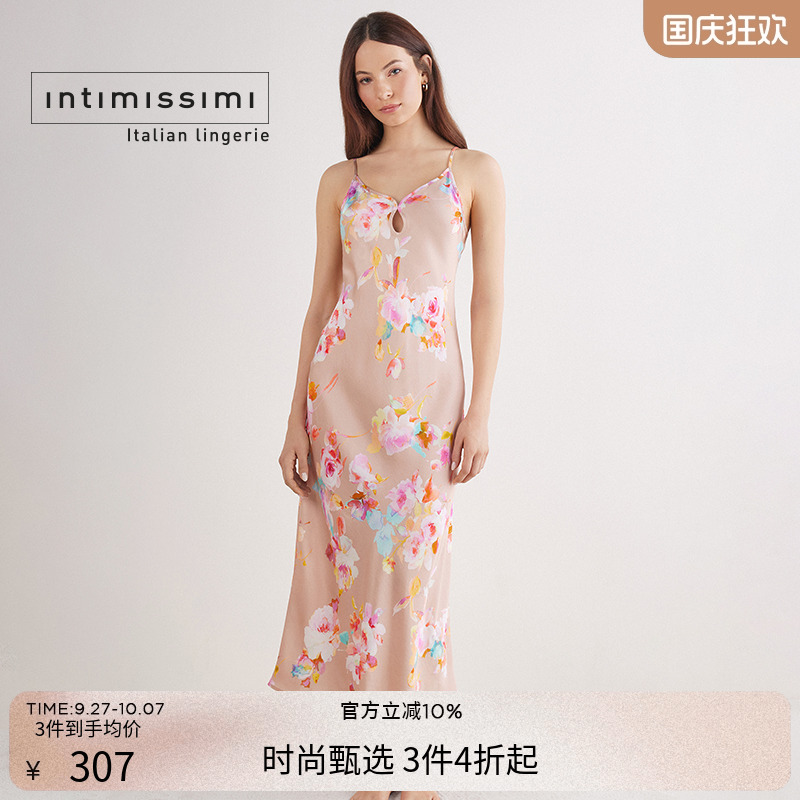 多色花卉水滴开口V领超长睡裙