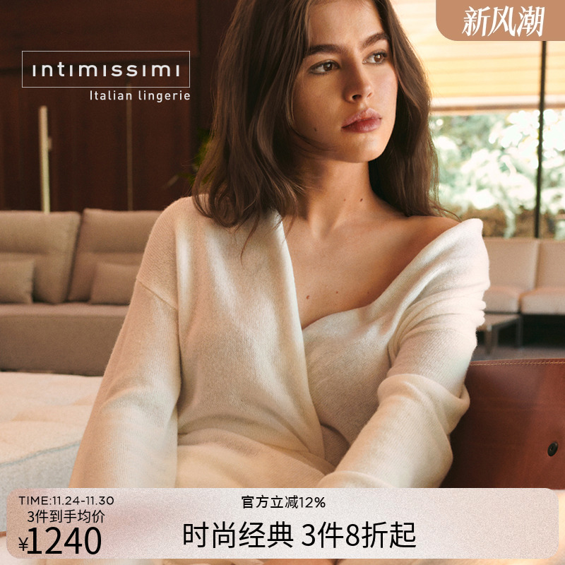 Intimissimi意舒漫25秋冬新品气质保暖山羊绒V领开衫睡袍CL169C
