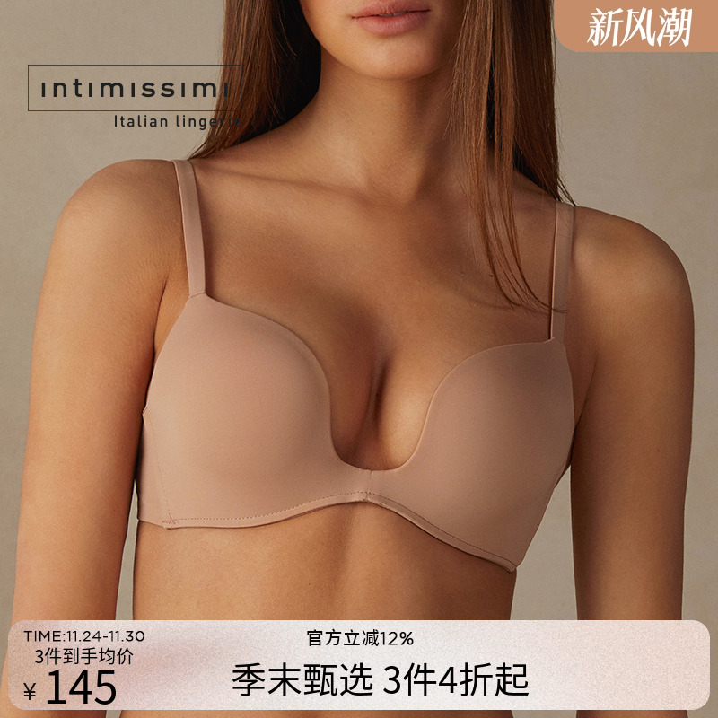聚拢内衣IntImissimi文胸