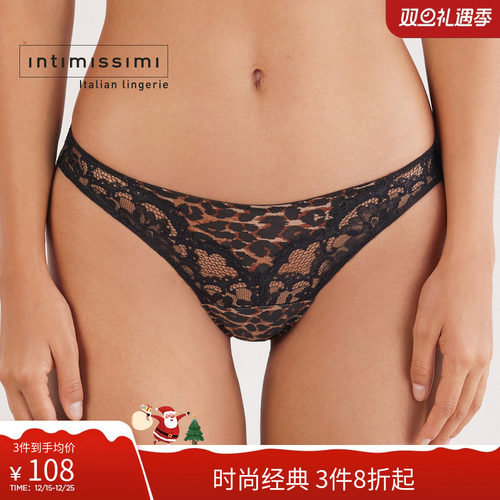 Intimissimi意舒漫25秋冬新性感纯欲豹纹蕾丝镂空丁字裤SPD2589