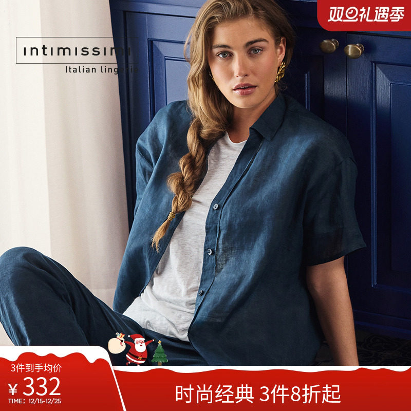 亚麻短袖IntImissimi春夏休闲