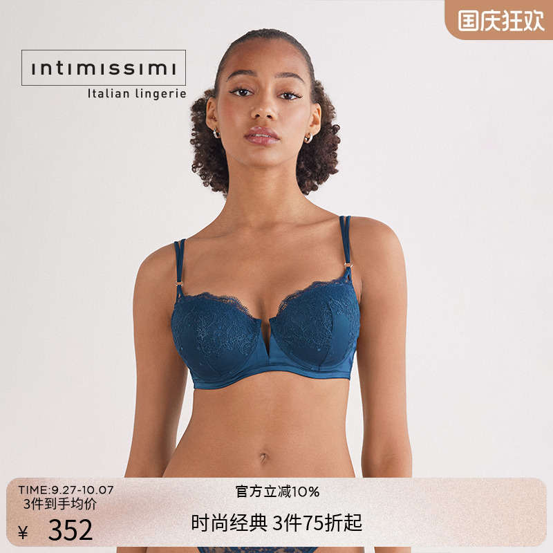 时尚V型花卉蕾丝半罩杯文胸