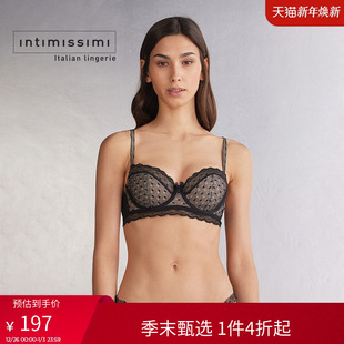 Intimissimi意舒漫时尚 SOFIA性感波点半罩杯文胸RID2565