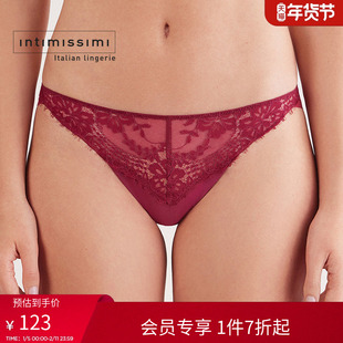 Intimissimi意舒漫花卉蕾丝性感网纱薄款内裤低腰巴西裤SBD2579
