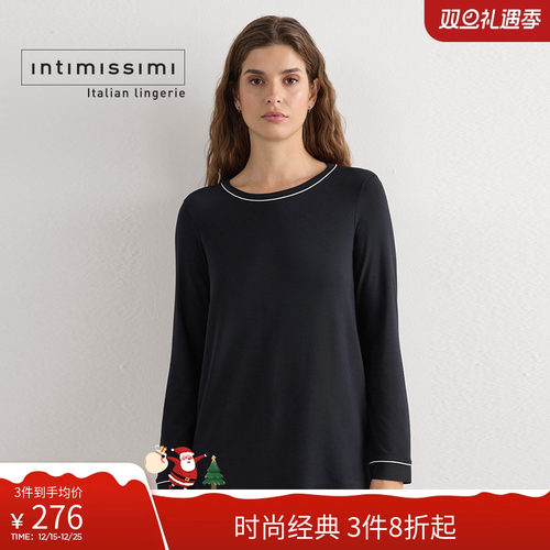 睡衣女莫代尔舒适圆领长袖家居