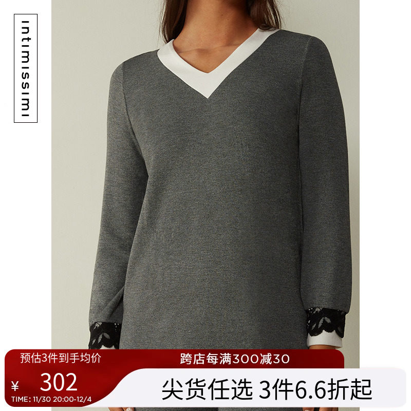 INTIMISSIMI YISHUMAN 신사복 집 편안하고 패셔너블하며 우아한 브이넥 잠옷 CL2441V