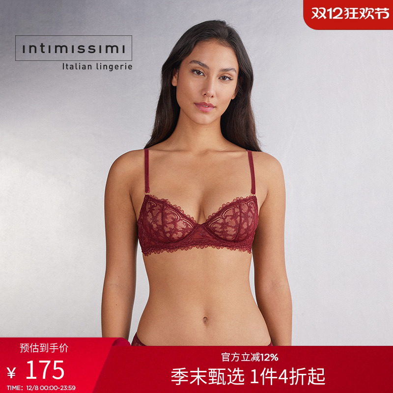 Intimissimi意舒漫时尚本命年安哥拉红蕾丝无衬垫文胸RBD2569