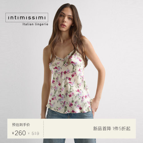 Intimissimi意舒漫26夏季桑蚕丝V领纯欲碎花吊带睡衣上衣LTD2294