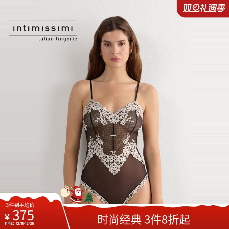 Intimissimi【圣诞礼物】优雅蕾丝打底性感吊带连体内衣BO1294B