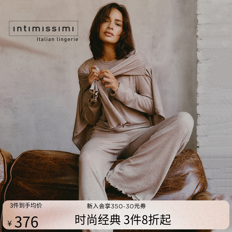 Intimissimi意舒漫25秋冬新柔软含羊绒木耳边长裤家居裤PDL955P