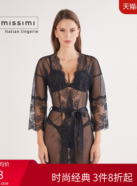Intimissimi意舒漫25秋冬新性感蕾丝镂空波点网纱睡袍晨袍PVD2584