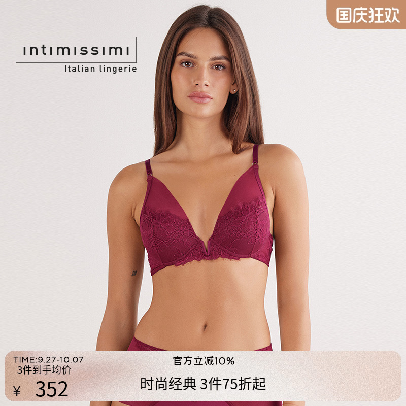 半罩杯花卉蕾丝性感文胸
