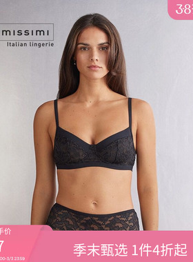 Intimissimi意舒漫女士时尚DANIELA无衬垫半罩杯文胸RBD2549