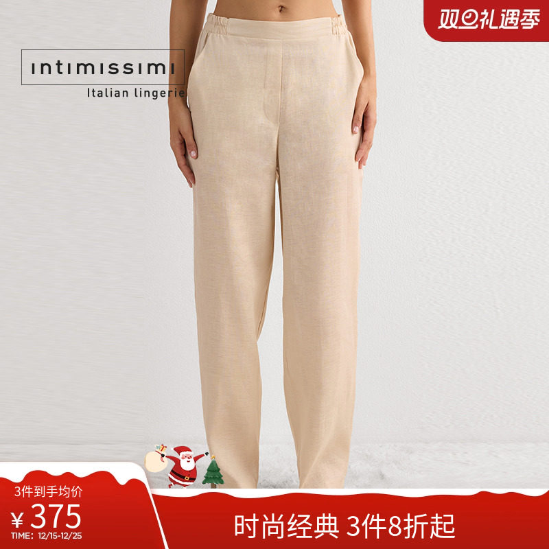 时尚轻薄亚麻舒适家居长裤