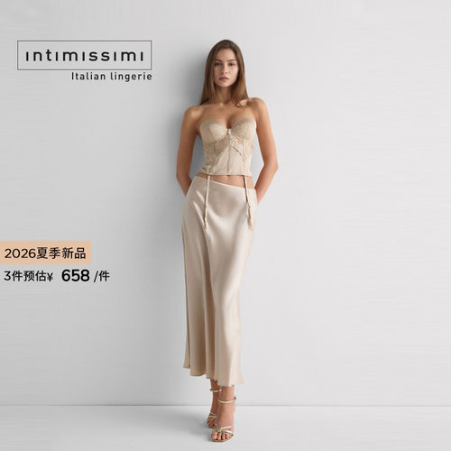 Intimissimi意舒漫26夏季新品ANNA桑蚕丝拼接蕾丝塑身胸衣GDI2596