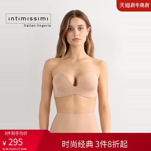 文胸RIF49L 性感纯欲抹胸式 Intimissimi意舒漫女士时尚 经典