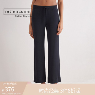 Intimissimi意舒漫时尚 PDL70A 女士纯色休闲简约舒适睡裤