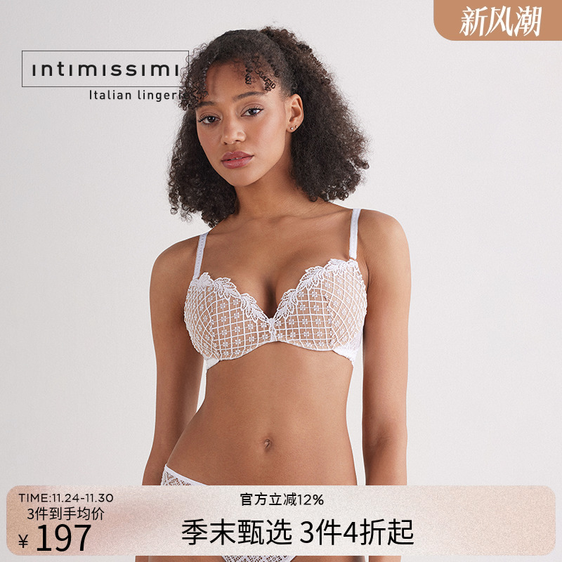 菱格蕾丝聚拢无钢圈文胸