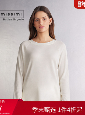 Intimissimi意舒漫简约圆领纯色花卉刺绣长袖睡衣CLD2559