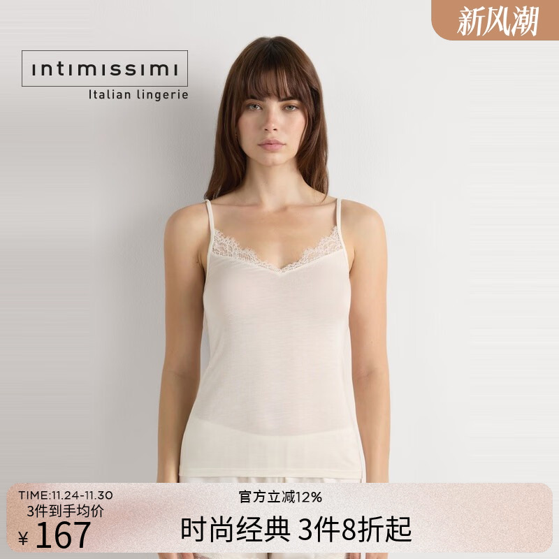 纯色性感蕾丝吊带美背/内衣