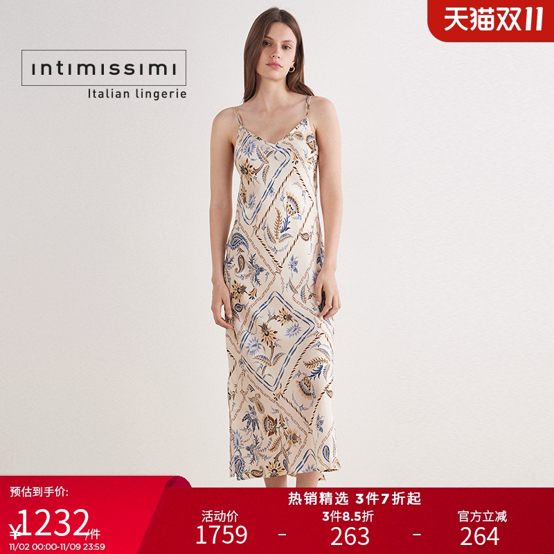 复古印花V领双肩带超长睡裙