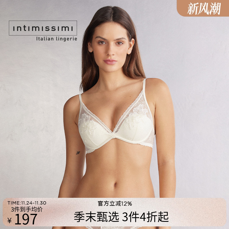 Intimissimi意舒漫时尚GIORGIA花卉刺绣胸衣文胸RID2559