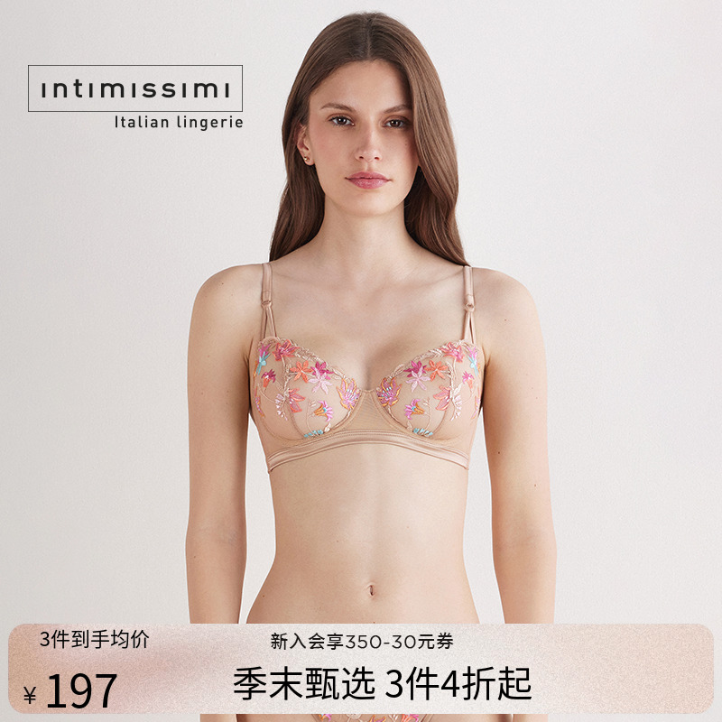 时尚多色花卉刺绣无衬垫文胸