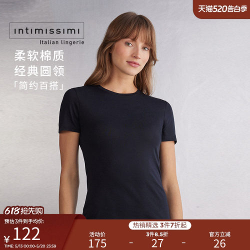 IntImissimi棉舒适短袖T恤衫