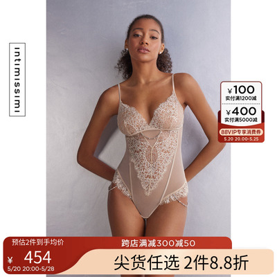 连体衣时尚舒适性感IntImissimi