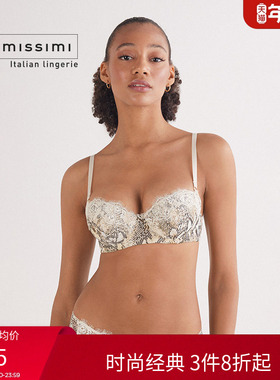 Intimissimi意舒漫25秋冬新SOFIA性感蛇纹蕾丝花边文胸RID2581