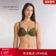Intimissimi意舒漫时尚 经典 SIMONA睫毛蕾丝小胸聚拢文胸RPD2566