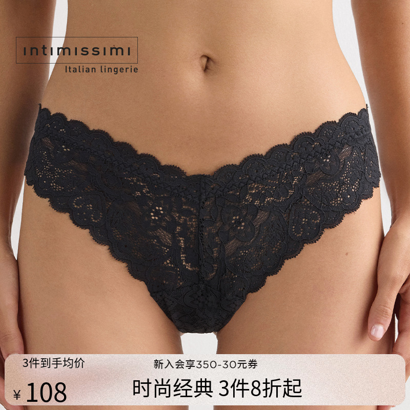 意式经典女士花卉性感花边内裤