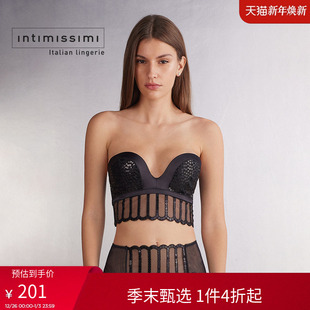 Intimissimi意舒漫女士时尚 文胸RIF2557 MONICA亮片蕾丝抹胸式