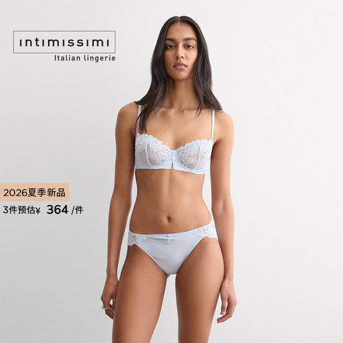 Intimissimi意舒漫26夏季新DENISE性感蕾丝无衬垫聚拢文胸RBD2596