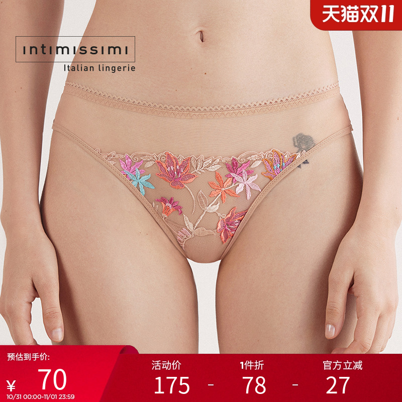 时尚多色花卉刺绣蕾丝巴西裤