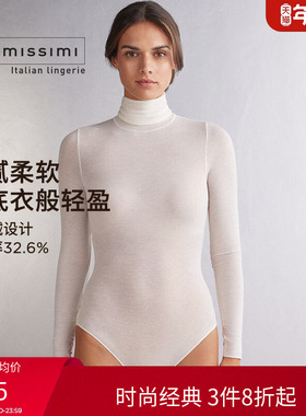 Intimissimi意舒漫女士贴身修身显瘦高领打底连体针织衫BOD28T