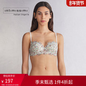 Intimissimi意舒漫时尚 经典 SOFIA清新碎花半罩杯文胸RI2568S