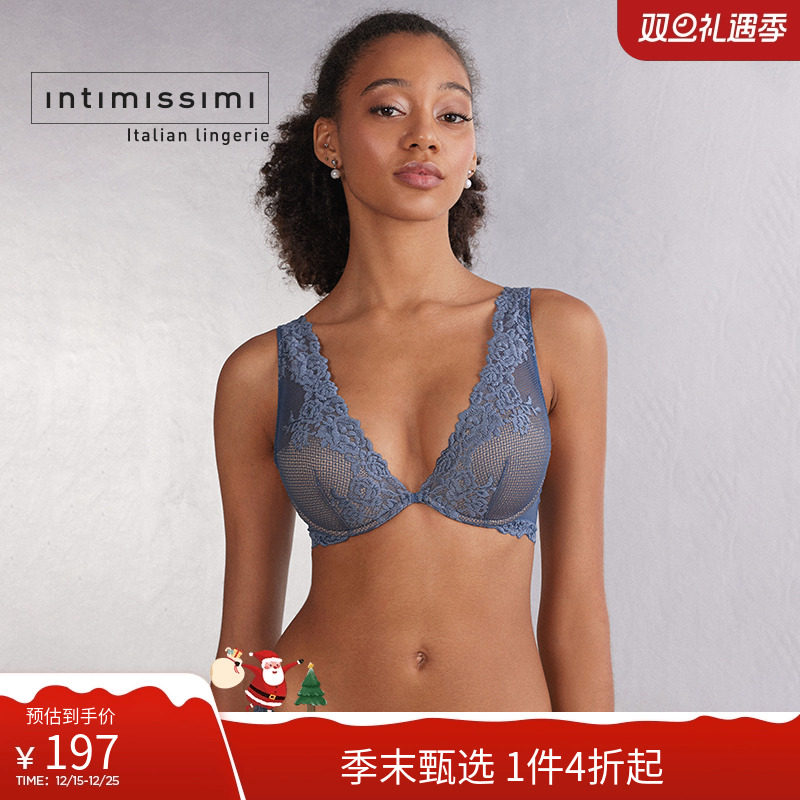 时尚文胸IntImissimi聚拢性感