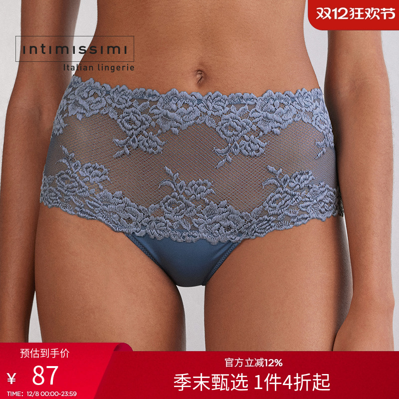 Intimissimi意舒漫女士巴西式花卉性感蕾丝高腰内裤SC1294B - 封面