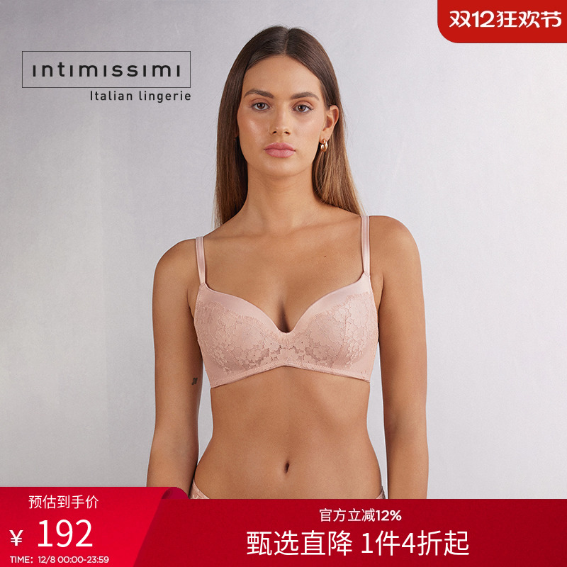 Intimissimi意舒漫女士ADELE浪漫蕾丝花卉三角杯文胸RIS2546