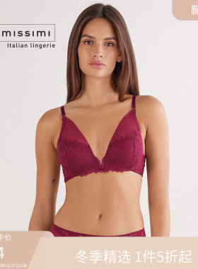 Intimissimi意舒漫ELENA半罩杯花卉蕾丝性感深V文胸RID2579