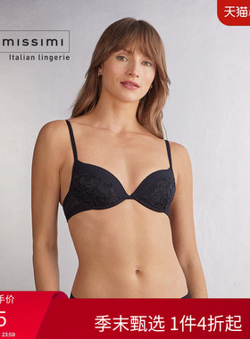 Intimissimi意舒漫女士时尚BELLISSIMA小胸聚拢文胸RPD2549