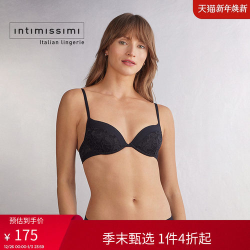 Intimissimi意舒漫女士时尚BELLISSIMA小胸聚拢文胸RPD2549