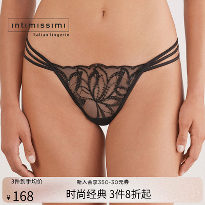Intimissimi意舒漫25秋冬新性感纯欲薄纱刺绣微闪丁字裤SPD2590