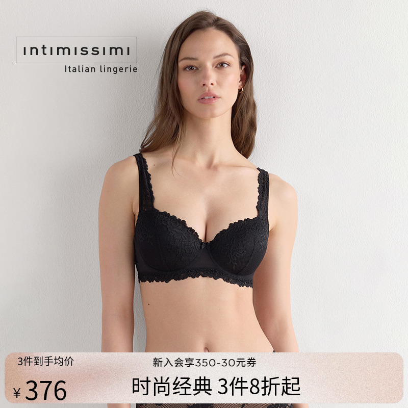 秋季蕾丝IntImissimi聚拢时尚