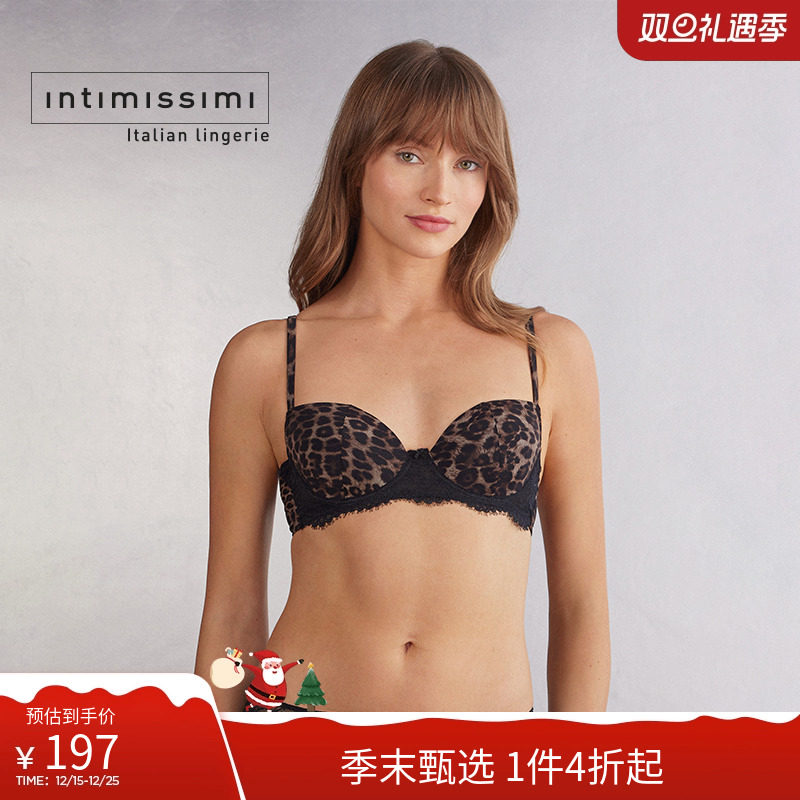 Intimissimi意舒漫女士时尚豹纹SOFIA蕾丝半罩杯文胸RI2548S