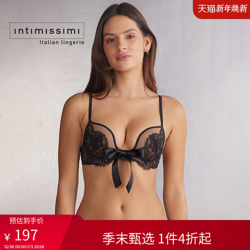 Intimissimi意舒漫时尚MONICA性感蕾丝蝴蝶结聚拢文胸RPD2563