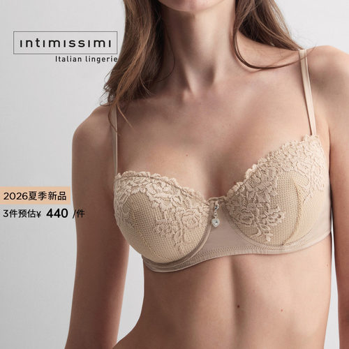 Intimissimi意舒漫26夏季新SOFIA桑蚕丝花卉蕾丝聚拢文胸RID2596