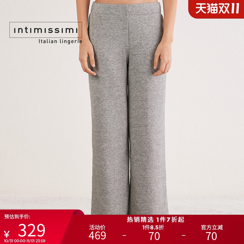 Intimissimi意舒漫25秋冬新休闲舒适百搭长裤可外穿家居裤PDL960P