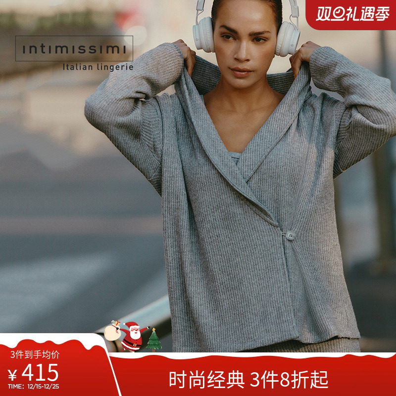 Intimissimi意舒漫25秋冬新V领针织开衫长袖气质家居上衣CLD960A